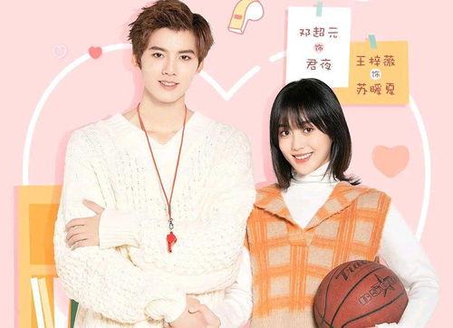 黄俊捷爆料最新消息,最新热点事件内幕大揭秘  第3张