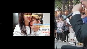 太阳哥哥爆料视频,娱乐圈幕后真相大曝光 第2张 太阳哥哥爆料视频,娱乐圈幕后真相大曝光 第2张