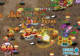 巨蟹龙最新爆料,娱乐圈幕后真相大曝光! 第3张 巨蟹龙最新爆料,娱乐圈幕后真相大曝光! 第3张