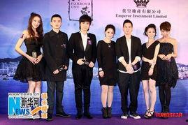 富豪圈宴会爆料视频,一场奢华与权势的盛宴  第2张