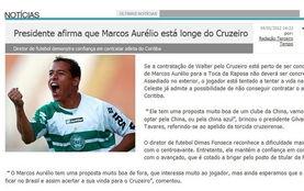 国内转会爆料网官网最新,最新转会动态一览无余 第2张 国内转会爆料网官网最新,最新转会动态一览无余 第2张