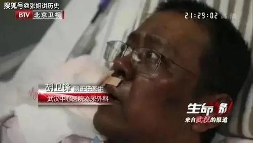 失心博士爆料视频,视频内容深度解析 第2张 失心博士爆料视频,视频内容深度解析 第2张