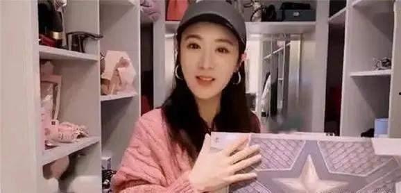 萍姐直播爆料最新消息,最新热点事件幕后真相大曝光! 第3张 萍姐直播爆料最新消息,最新热点事件幕后真相大曝光! 第3张