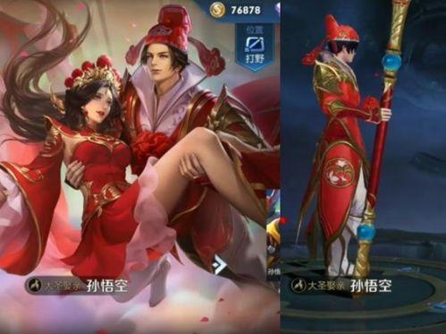 露娜台词爆料最新,台词背后隐藏的惊人真相