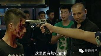 余罪在线观看免费2,在线免费观看,揭秘犯罪世界的正义之战 第3张 余罪在线观看免费2,在线免费观看,揭秘犯罪世界的正义之战 第3张